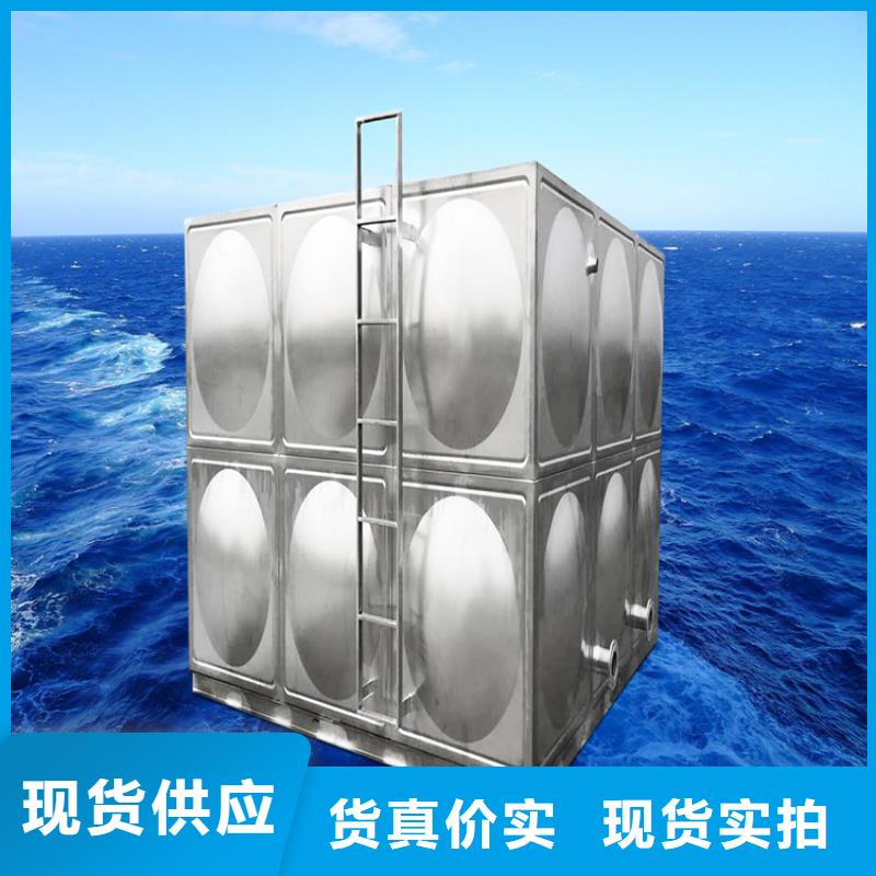 【不锈钢水箱】_浙江不锈钢水箱专业完善售后