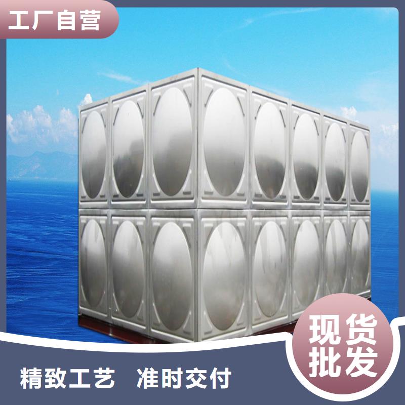 黑龙江不锈钢水箱-视频-西藏拉萨市|达孜|墨竹工卡|日喀则|那曲|山南|林芝|昌都|阿里黑龙江不锈钢水箱-蓝博