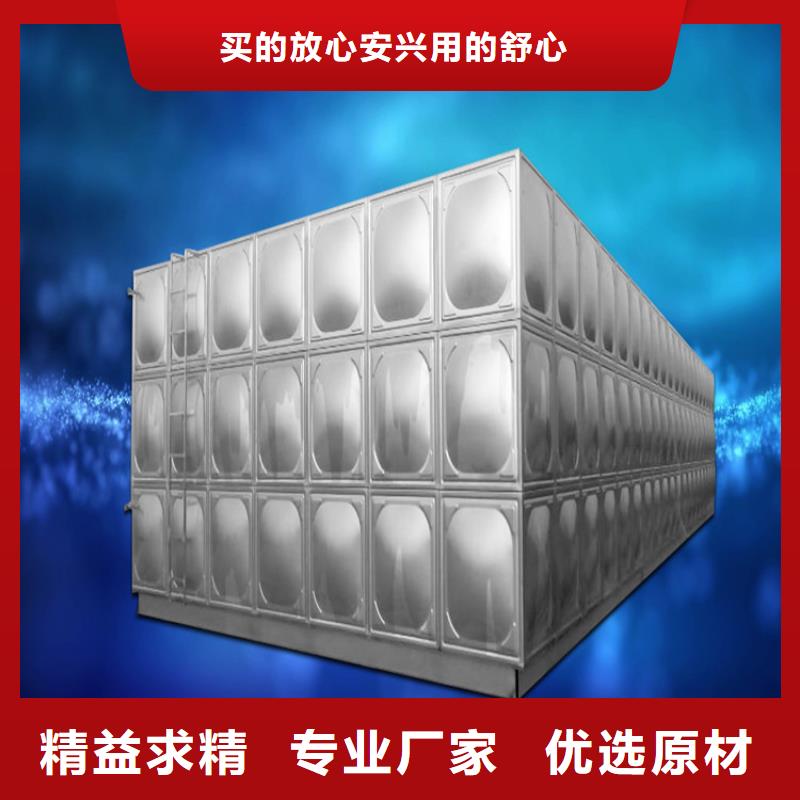 不锈钢水箱吉林不锈钢水箱精工制作
