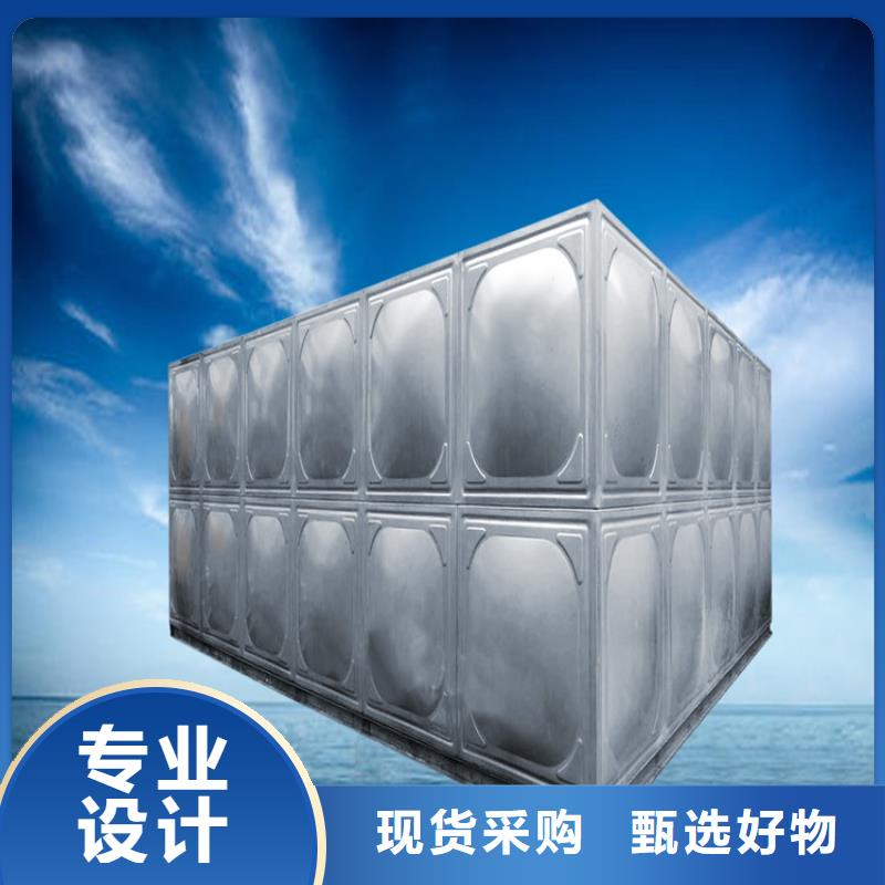 黑龙江不锈钢水箱-视频-湖南省怀化市|中方|辰溪|衡阳|常德|湘潭|株洲黑龙江不锈钢水箱-蓝博