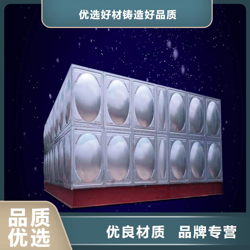 不锈钢水箱【泉州不锈钢水箱】欢迎来电询价