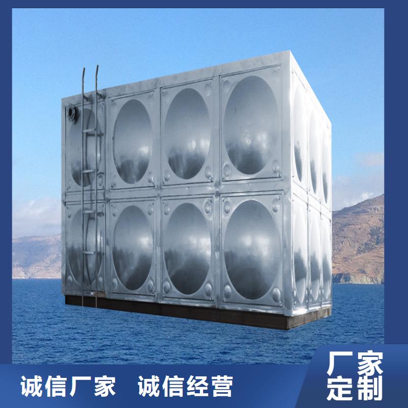 不锈钢水箱【泉州不锈钢水箱】欢迎来电询价