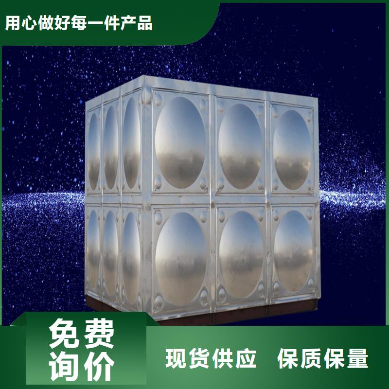 【不锈钢水箱福州不锈钢水箱产品优良】