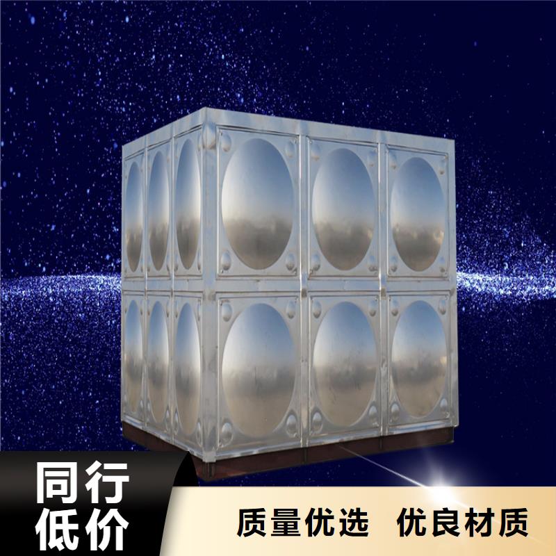 不锈钢水箱【泉州不锈钢水箱】欢迎来电询价