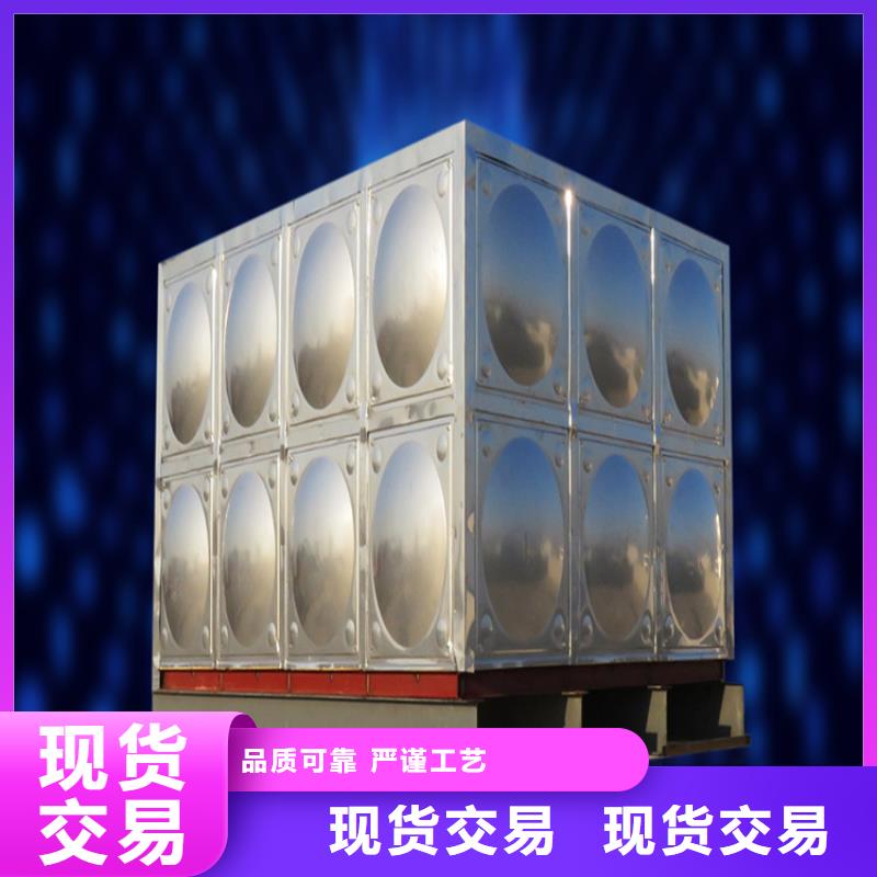 【不锈钢水箱福州不锈钢水箱产品优良】