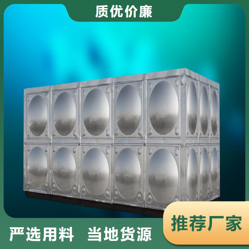 【不锈钢水箱福州不锈钢水箱产品优良】