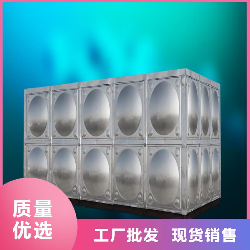 黑龙江不锈钢水箱-视频-西藏拉萨市|达孜|墨竹工卡|日喀则|那曲|山南|林芝|昌都|阿里黑龙江不锈钢水箱-蓝博