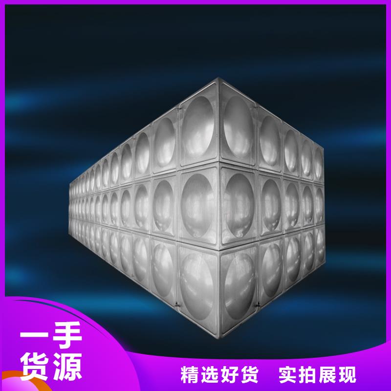 【不锈钢水箱】_浙江不锈钢水箱专业完善售后