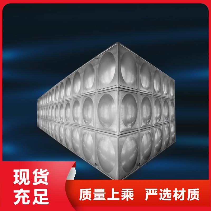 不锈钢水箱【泉州不锈钢水箱】欢迎来电询价