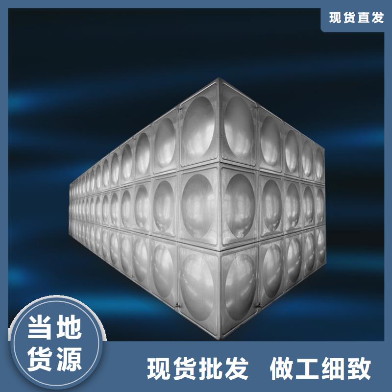 【不锈钢水箱福州不锈钢水箱产品优良】