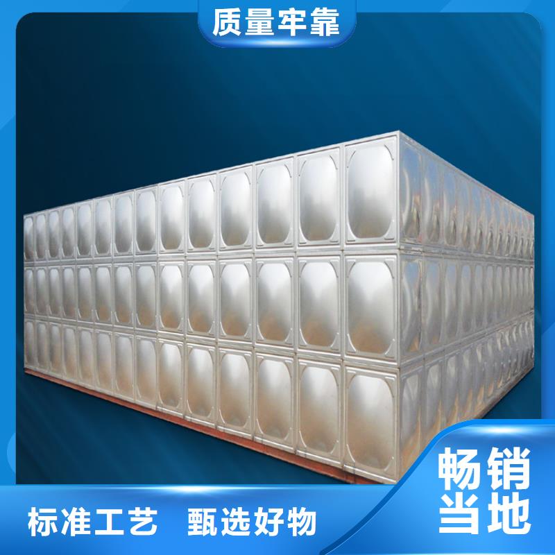 不锈钢水箱【泉州不锈钢水箱】欢迎来电询价