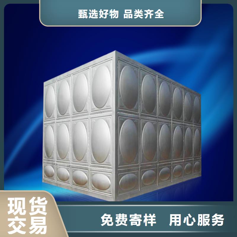 不锈钢水箱【泉州不锈钢水箱】欢迎来电询价