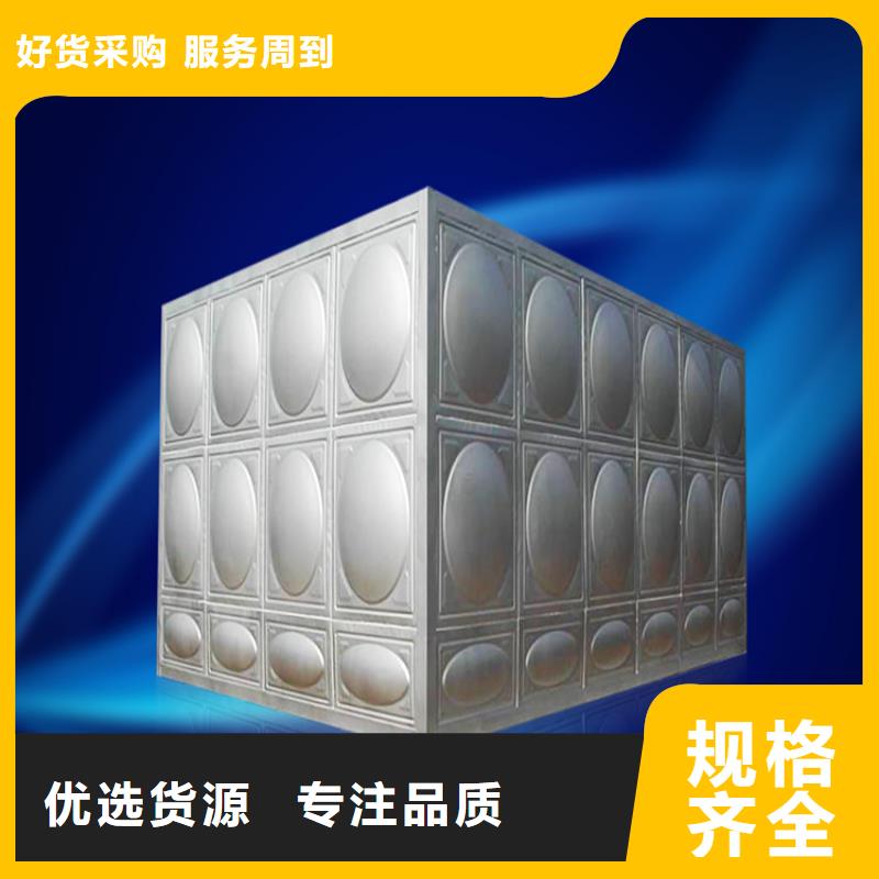【不锈钢水箱福州不锈钢水箱产品优良】