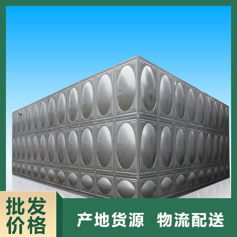 【不锈钢水箱】_浙江不锈钢水箱专业完善售后