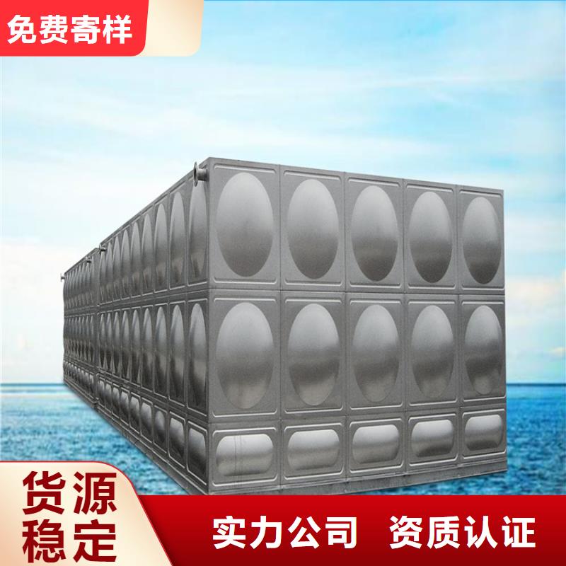 不锈钢水箱【泉州不锈钢水箱】欢迎来电询价