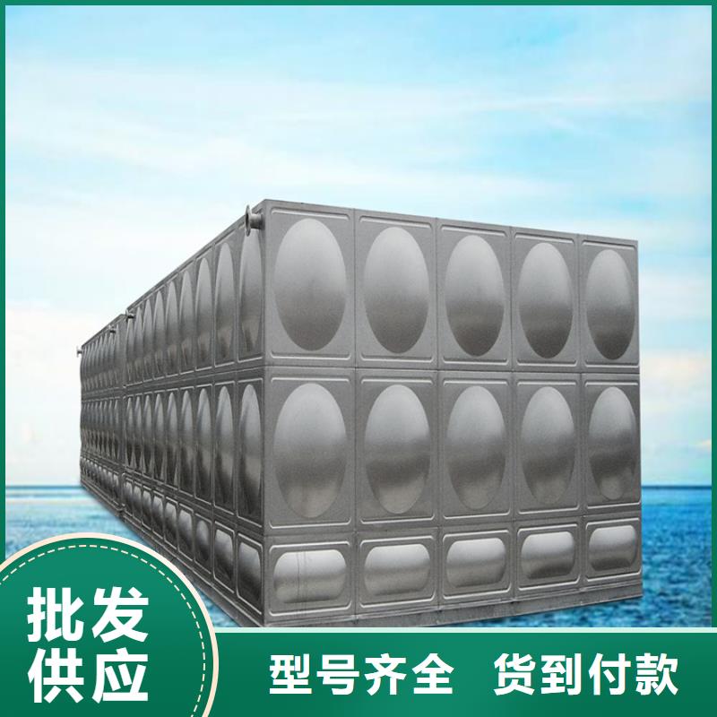 【不锈钢水箱福州不锈钢水箱产品优良】