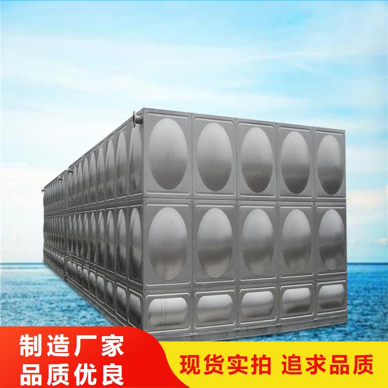 不锈钢水箱【泉州不锈钢水箱】欢迎来电询价