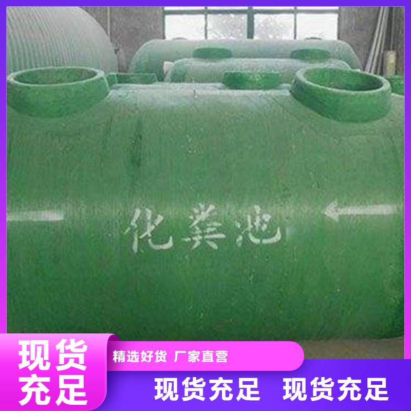 黑龙江不锈钢水箱-视频-青海省西宁市蓝博黑龙江不锈钢水箱可服务区域湟源|湟中|果洛|海北|海西|海南|黄南等