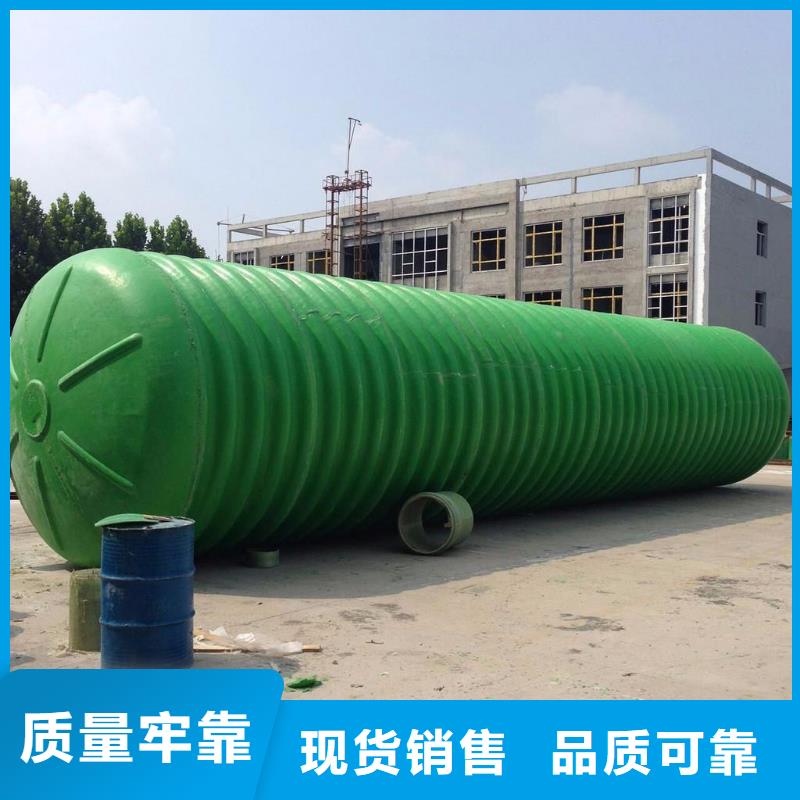 黑龙江不锈钢水箱-视频-青海省西宁市蓝博黑龙江不锈钢水箱可服务区域湟源|湟中|果洛|海北|海西|海南|黄南等