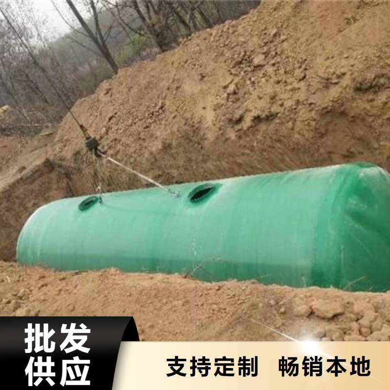 黑龙江不锈钢水箱-视频-青海省西宁市蓝博黑龙江不锈钢水箱可服务区域湟源|湟中|果洛|海北|海西|海南|黄南等
