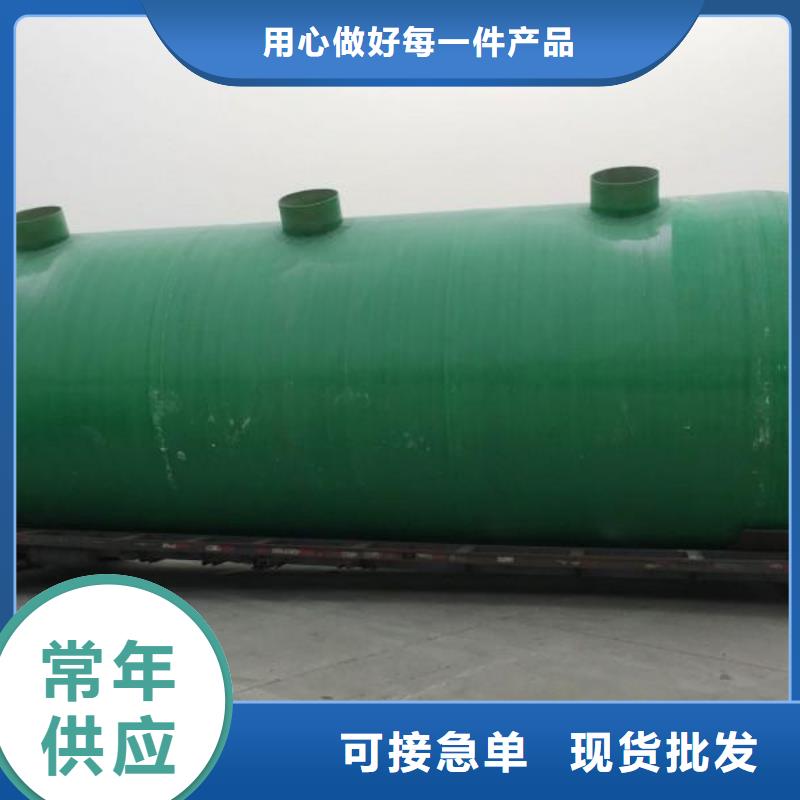 黑龙江不锈钢水箱-视频-青海省西宁市蓝博黑龙江不锈钢水箱可服务区域湟源|湟中|果洛|海北|海西|海南|黄南等