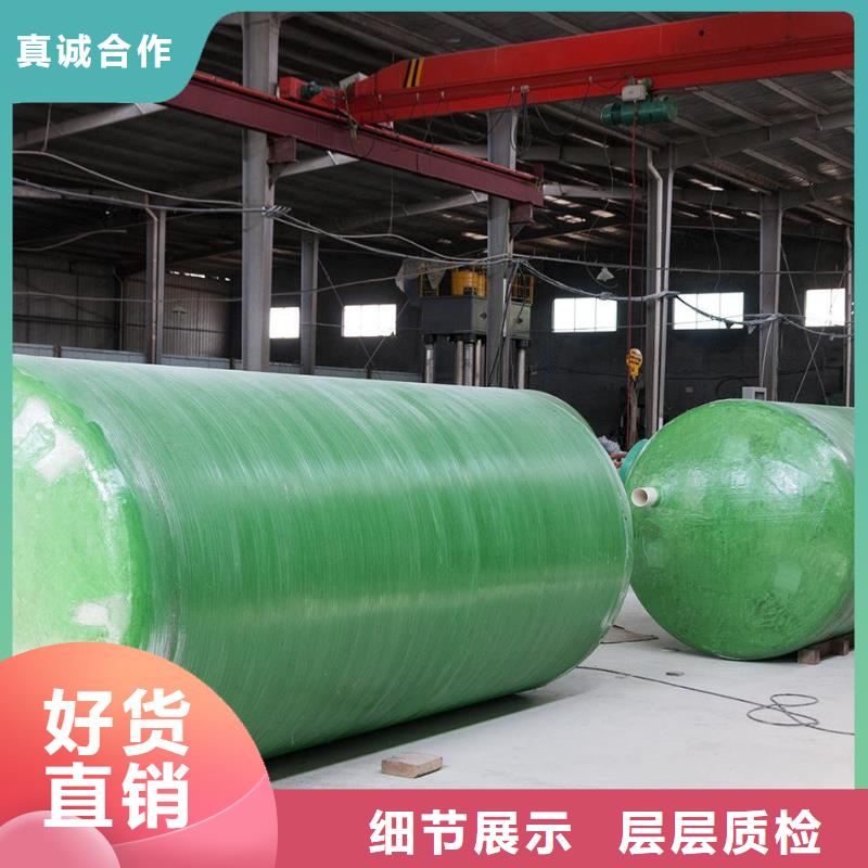 黑龙江不锈钢水箱-视频-青海省西宁市蓝博黑龙江不锈钢水箱可服务区域湟源|湟中|果洛|海北|海西|海南|黄南等
