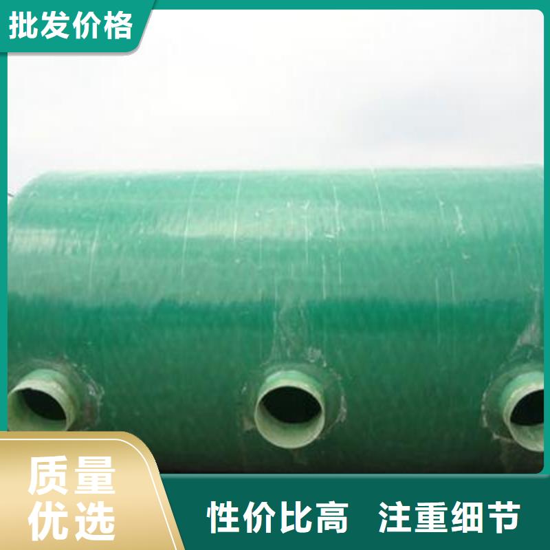黑龙江不锈钢水箱-视频-青海省西宁市蓝博黑龙江不锈钢水箱可服务区域湟源|湟中|果洛|海北|海西|海南|黄南等