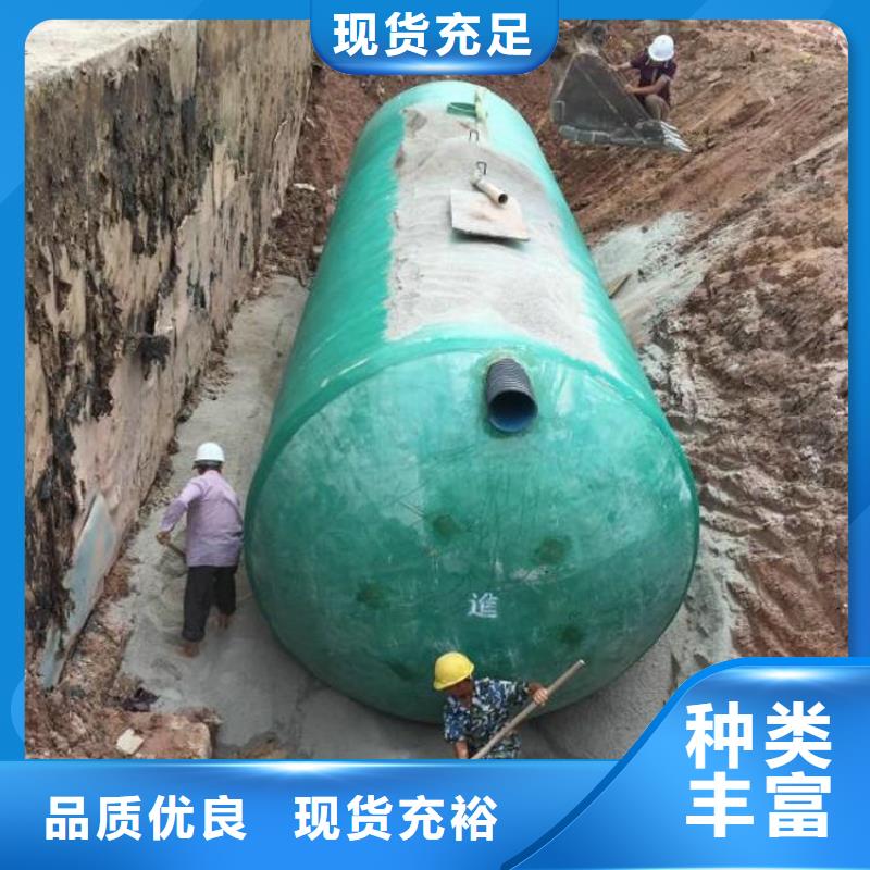 【玻璃钢化粪池吉林不锈钢水箱厂家技术完善】