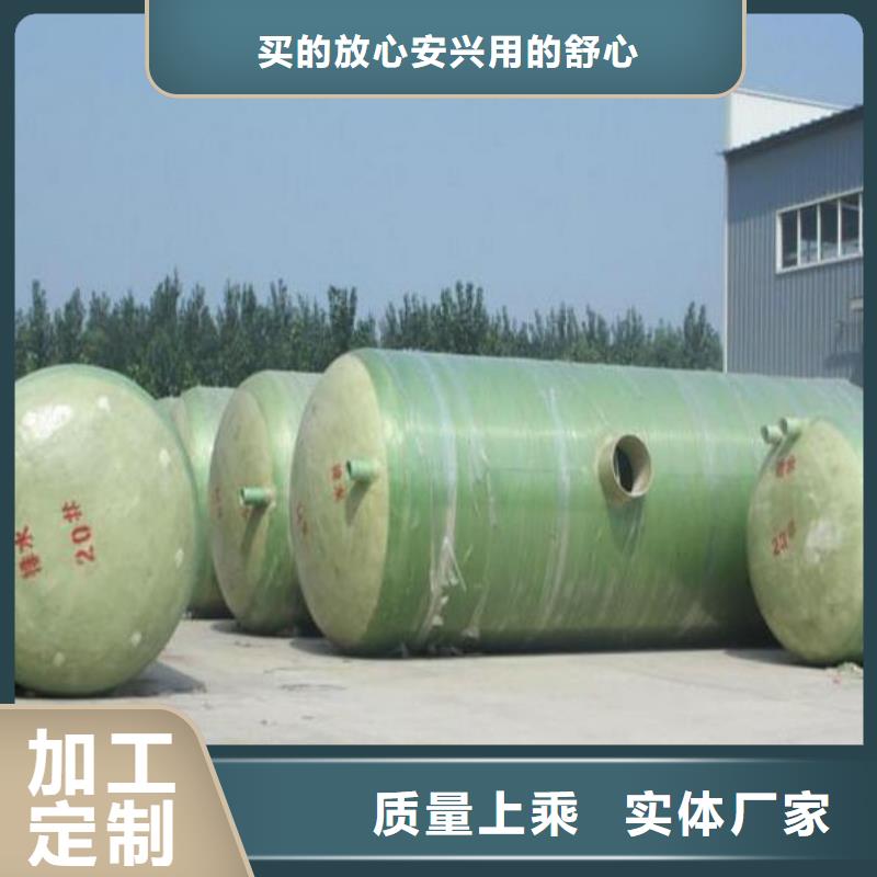 黑龙江不锈钢水箱-视频-青海省西宁市蓝博黑龙江不锈钢水箱可服务区域湟源|湟中|果洛|海北|海西|海南|黄南等