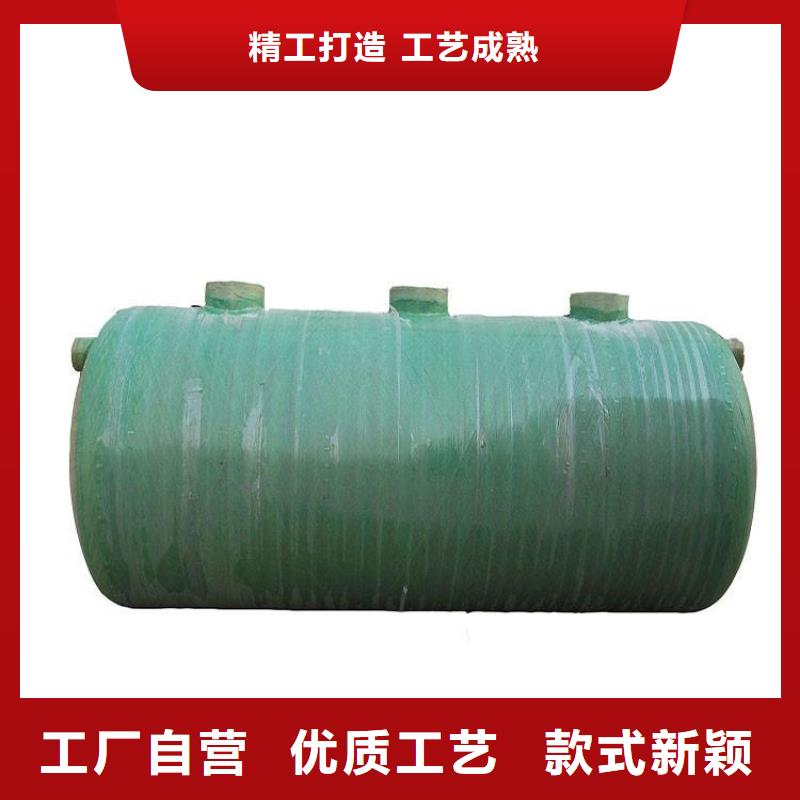 玻璃钢化粪池,吉林不锈钢水箱批发货源