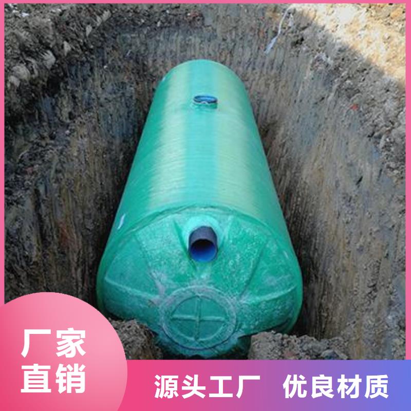 黑龙江不锈钢水箱-视频-青海省西宁市蓝博黑龙江不锈钢水箱可服务区域湟源|湟中|果洛|海北|海西|海南|黄南等