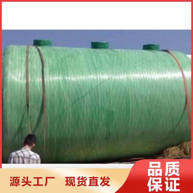 黑龙江不锈钢水箱-视频-青海省西宁市蓝博黑龙江不锈钢水箱可服务区域湟源|湟中|果洛|海北|海西|海南|黄南等