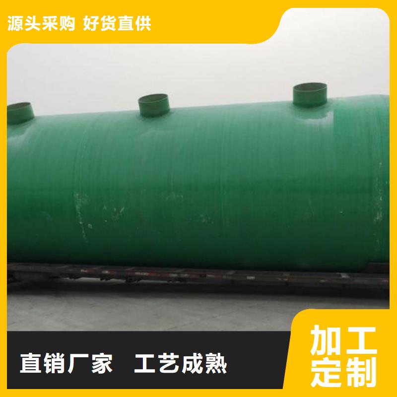 玻璃钢化粪池不锈钢水箱不只是质量好