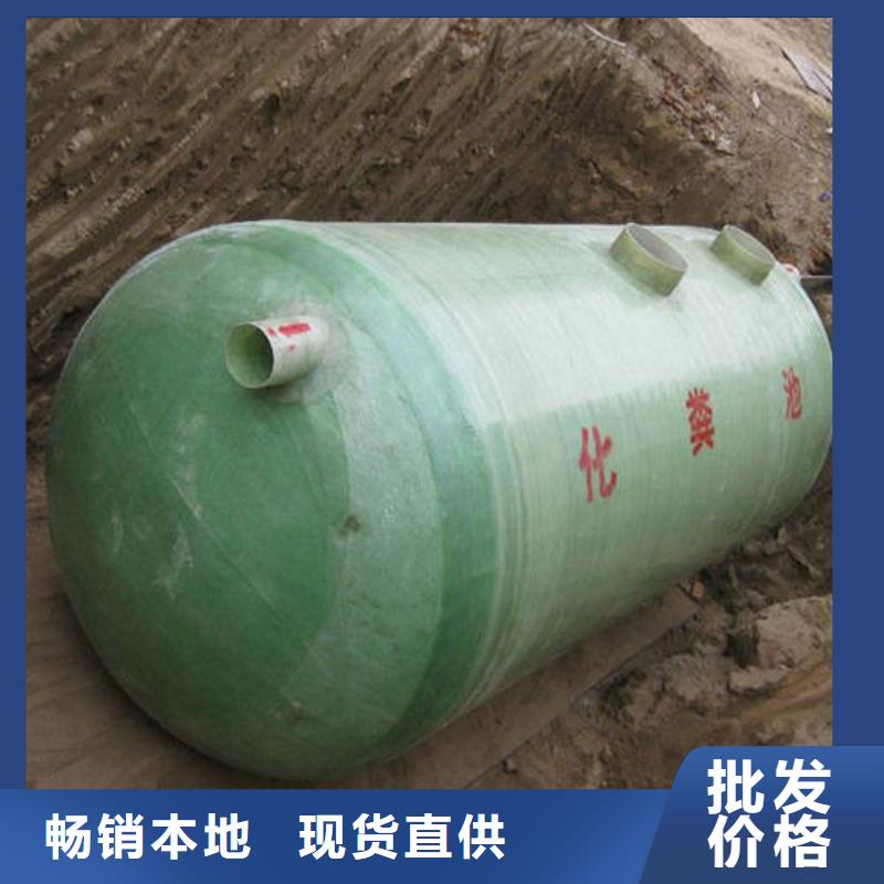 黑龙江不锈钢水箱-视频-青海省西宁市蓝博黑龙江不锈钢水箱可服务区域湟源|湟中|果洛|海北|海西|海南|黄南等