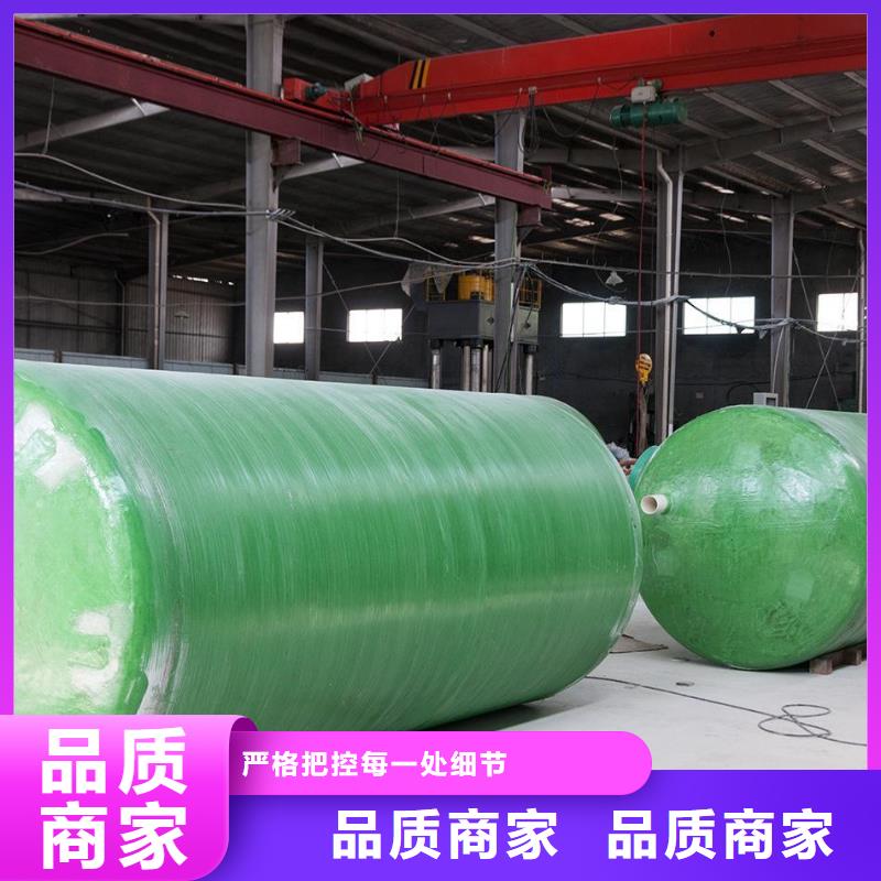 黑龙江不锈钢水箱-视频-青海省西宁市蓝博黑龙江不锈钢水箱可服务区域湟源|湟中|果洛|海北|海西|海南|黄南等
