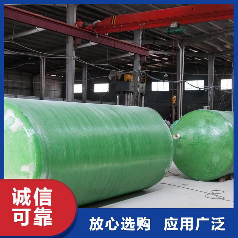 玻璃钢化粪池不锈钢水箱不只是质量好