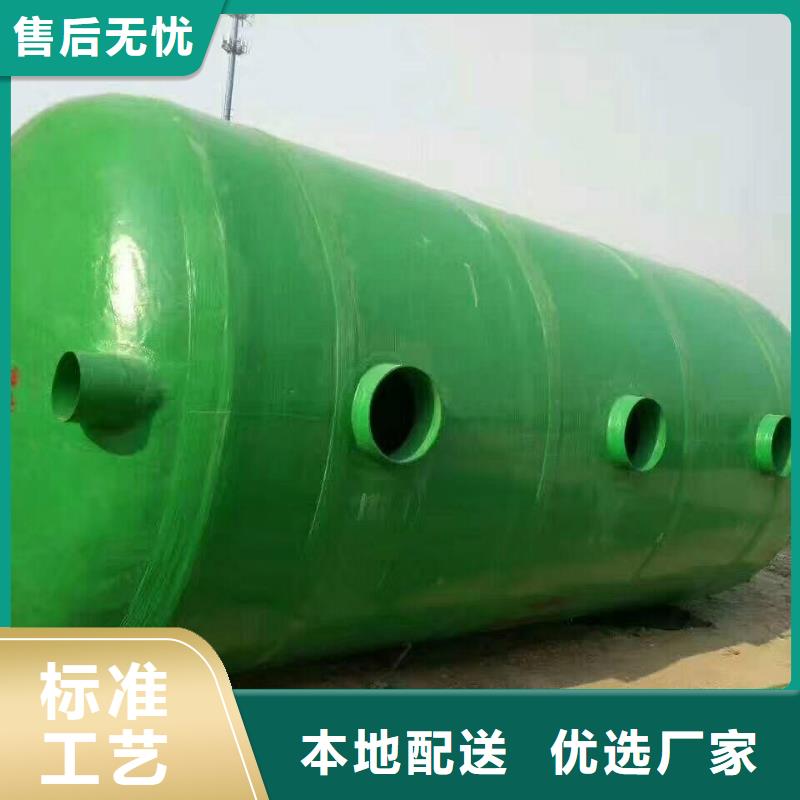 玻璃钢化粪池不锈钢水箱不只是质量好