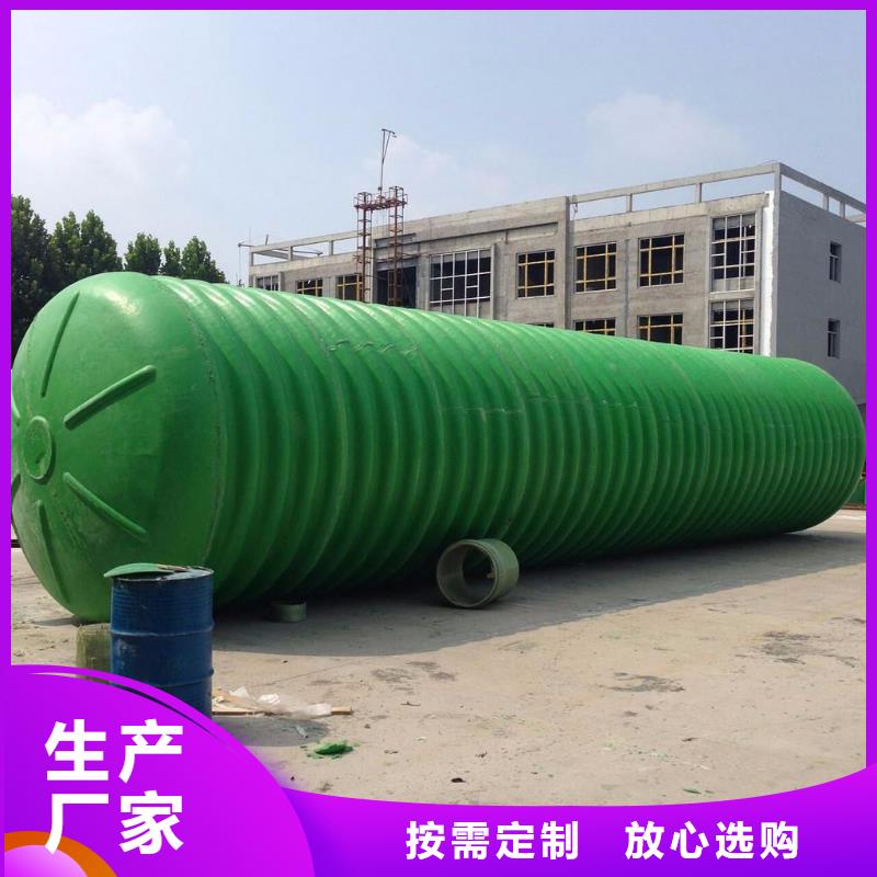 黑龙江不锈钢水箱-视频-青海省西宁市蓝博黑龙江不锈钢水箱可服务区域湟源|湟中|果洛|海北|海西|海南|黄南等