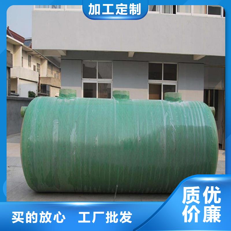 玻璃钢化粪池不锈钢水箱不只是质量好