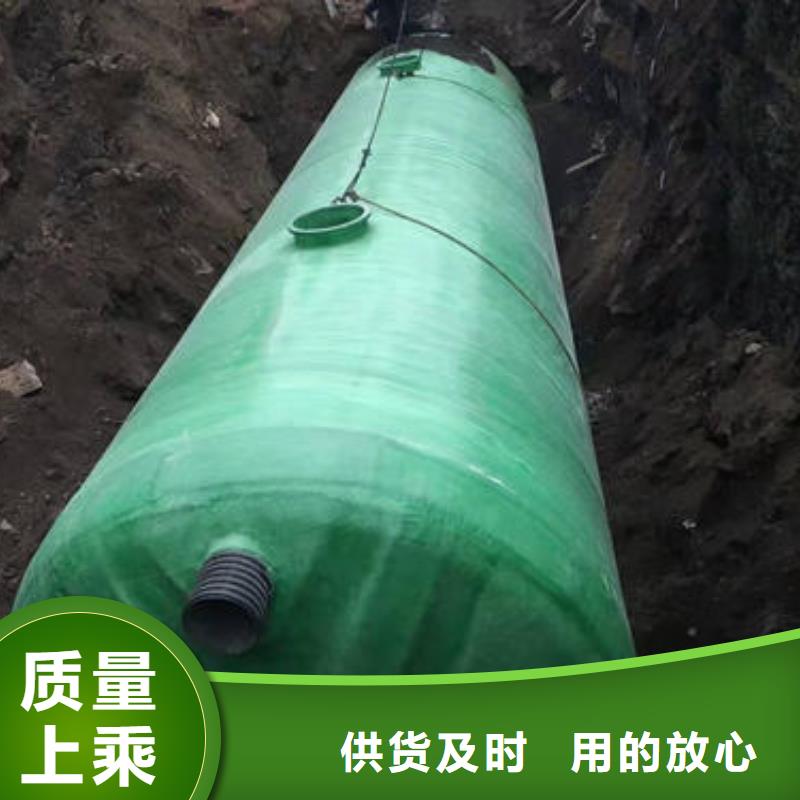 玻璃钢化粪池不锈钢水箱不只是质量好