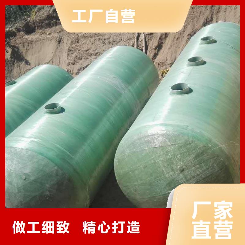 黑龙江不锈钢水箱-视频-青海省西宁市蓝博黑龙江不锈钢水箱可服务区域湟源|湟中|果洛|海北|海西|海南|黄南等