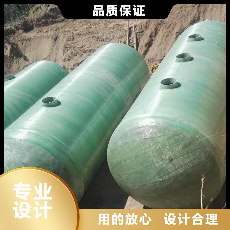 玻璃钢化粪池不锈钢水箱不只是质量好