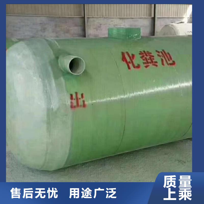 【玻璃钢化粪池】三明不锈钢水箱放心购