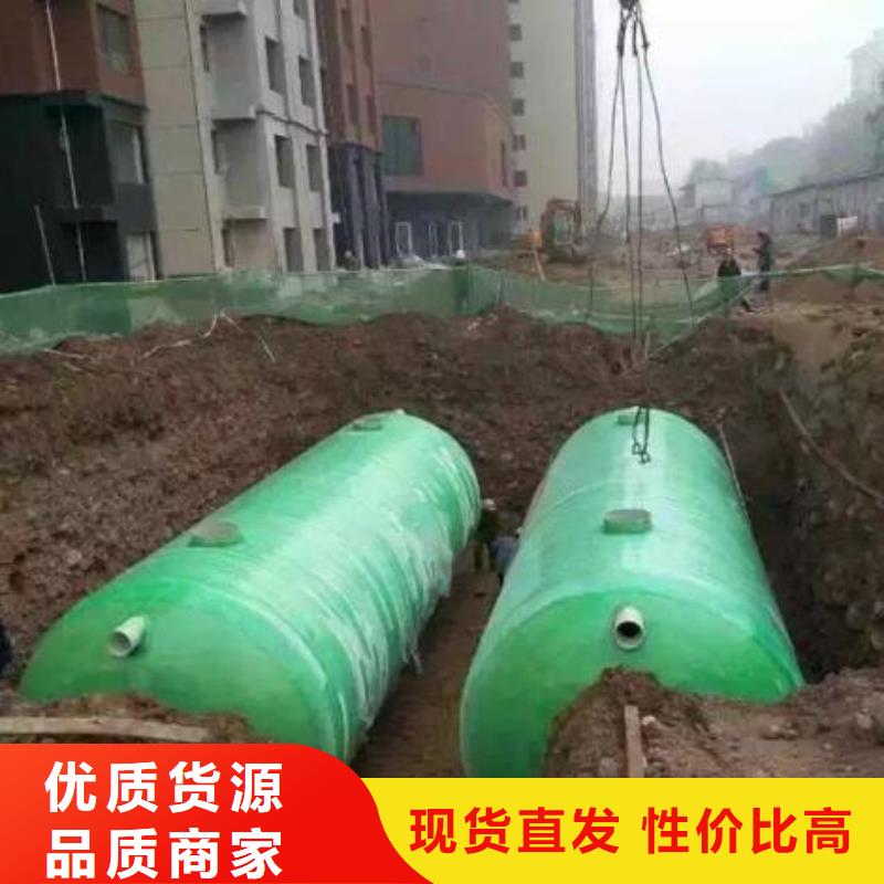 玻璃钢化粪池不锈钢水箱不只是质量好