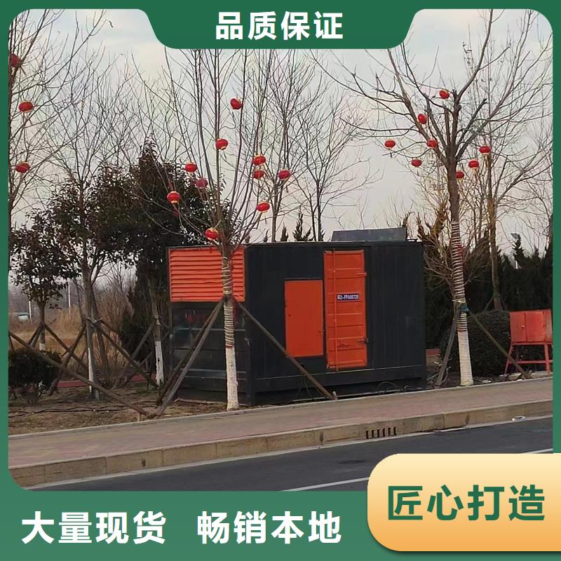 发电机,发电机租赁支持加工定制