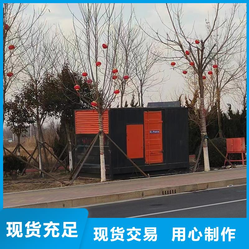 移动假负荷出租源头厂商