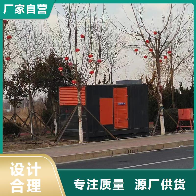 发电机租赁1500千瓦发电机一站式采购商