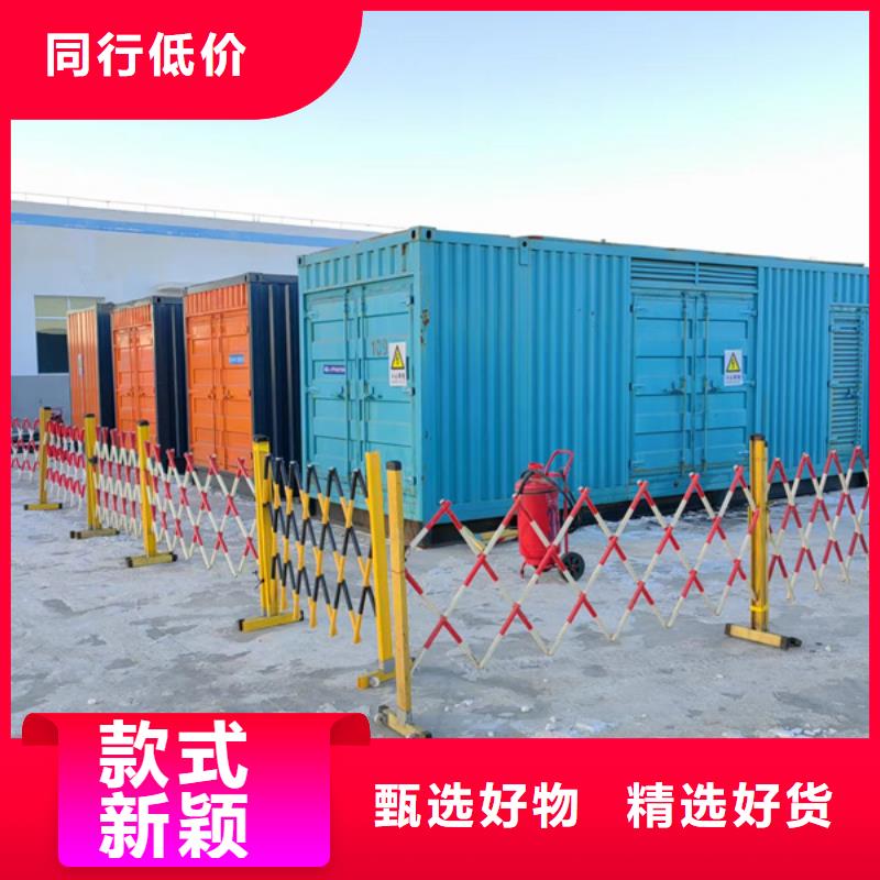 发电机柴油发电机出租/租赁 检验发货