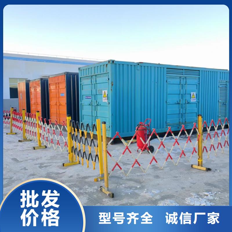 发电机租赁1100千瓦发电机48小时发货