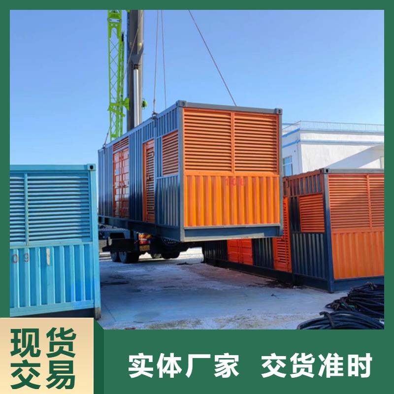 发电机【租赁1000千瓦发电机】多年厂家可靠